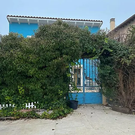 Loft La Buena Vida